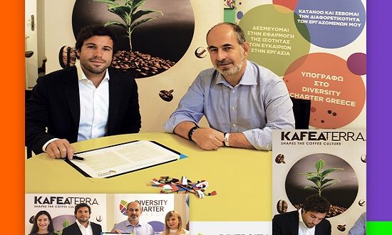 KAFEA TERRA: Υπέγραψε τη Χάρτα Διαφορετικότητας για τις ελληνικές επιχειρήσεις