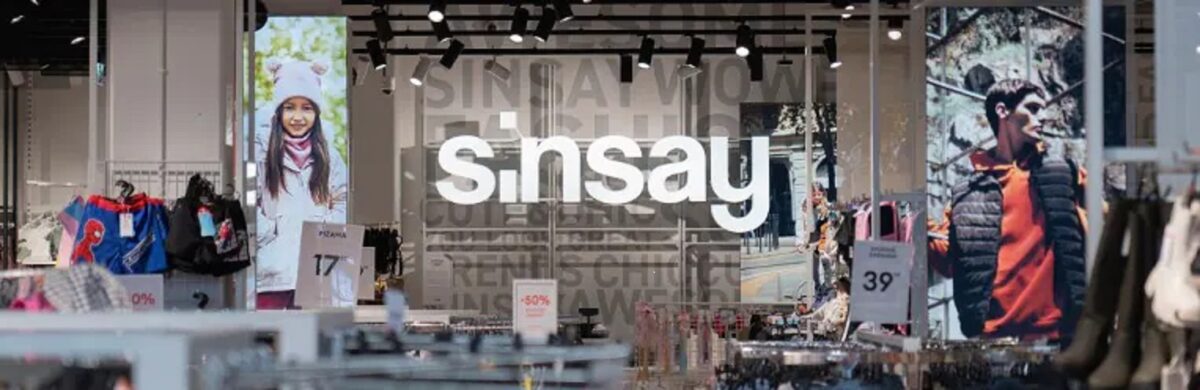 Sinsay: Άνοιξε το πρώτο κατάστημα στην Ελλάδα