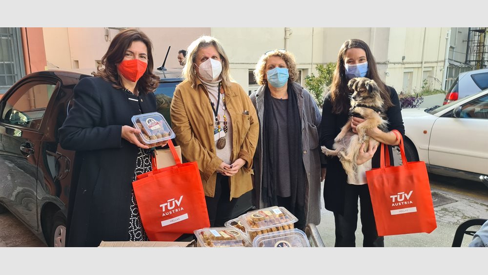 Η TÜV AUSTRIA Hellas στηρίζει για δεύτερη συνεχόμενη χρονιά το Άσυλο Ανιάτων