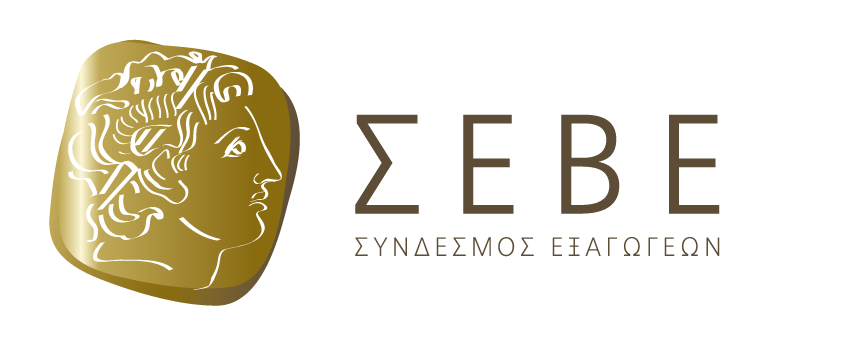 ΣΕΒΕ: Παρουσιάστηκε το σήμα που θα φέρουν τα προϊόντα της Μακεδονικής γης