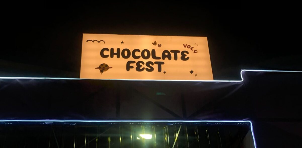 Όλοι οι λόγοι για να επισκεφτείς το φετινό Chocolate Festival