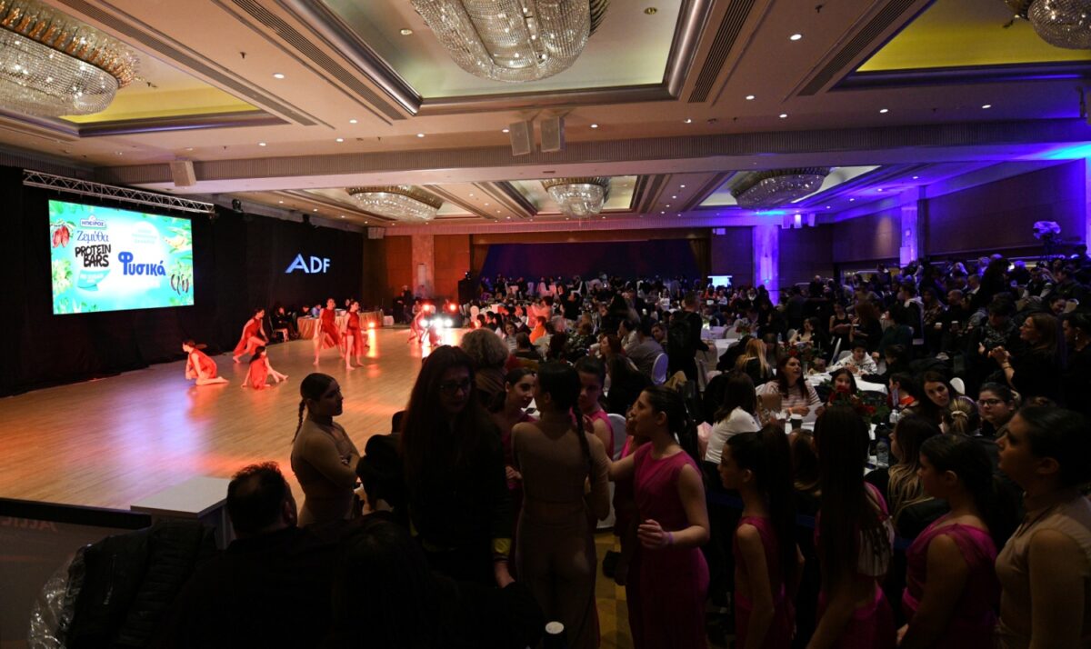 ΗΠΕΙΡΟΣ Ζεμύθα Protein Bars: χρυσός χορηγός στο Athens Dance Festival 2023