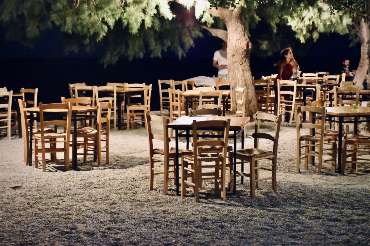Έρχεται η νέα εφαρμογή MyStreet