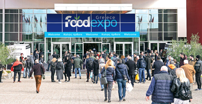 Άνοιξε τις πόρτες της η FOOD EXPO 2023