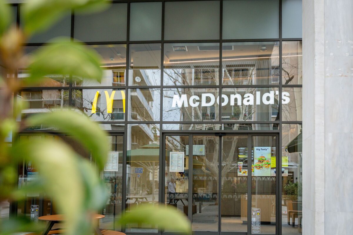 McDonald’s: Nέο κατάστημα στην Αρεοπαγίτου – Στόχος ακόμη 22 στην Ελλάδα