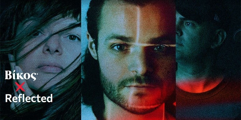 Η Βίκος Cola ξεσηκώνει την ηλεκτρονική μουσική σκηνή της Αθήνας και υποδέχεται τo Reflected
