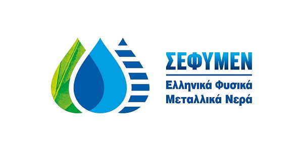 Νέο προεδρείο για τον Σύνδεσμο Φυσικών Μεταλλικών Νερών Ελλάδος
