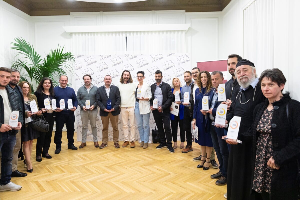 Οι μεγάλοι νικητές των βραβείων Athens Fine Food Awards 2023 by EXPOTROF