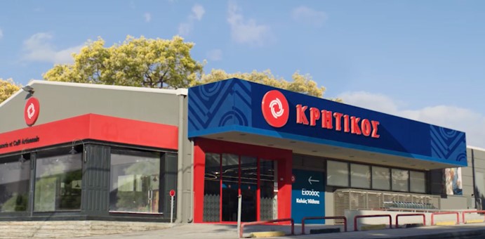 Νέα εξαγορά από την ΑΝΕΔΗΚ Κρητικός – Απέκτησε τα σούπερ μάρκετ «Katerina’s Market»