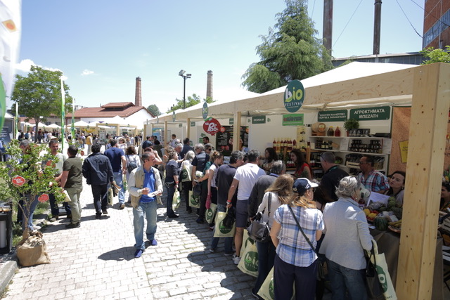 O υπέροχος κόσμος των βιολογικών προϊόντων του eco- living στο Bio Festival 2023