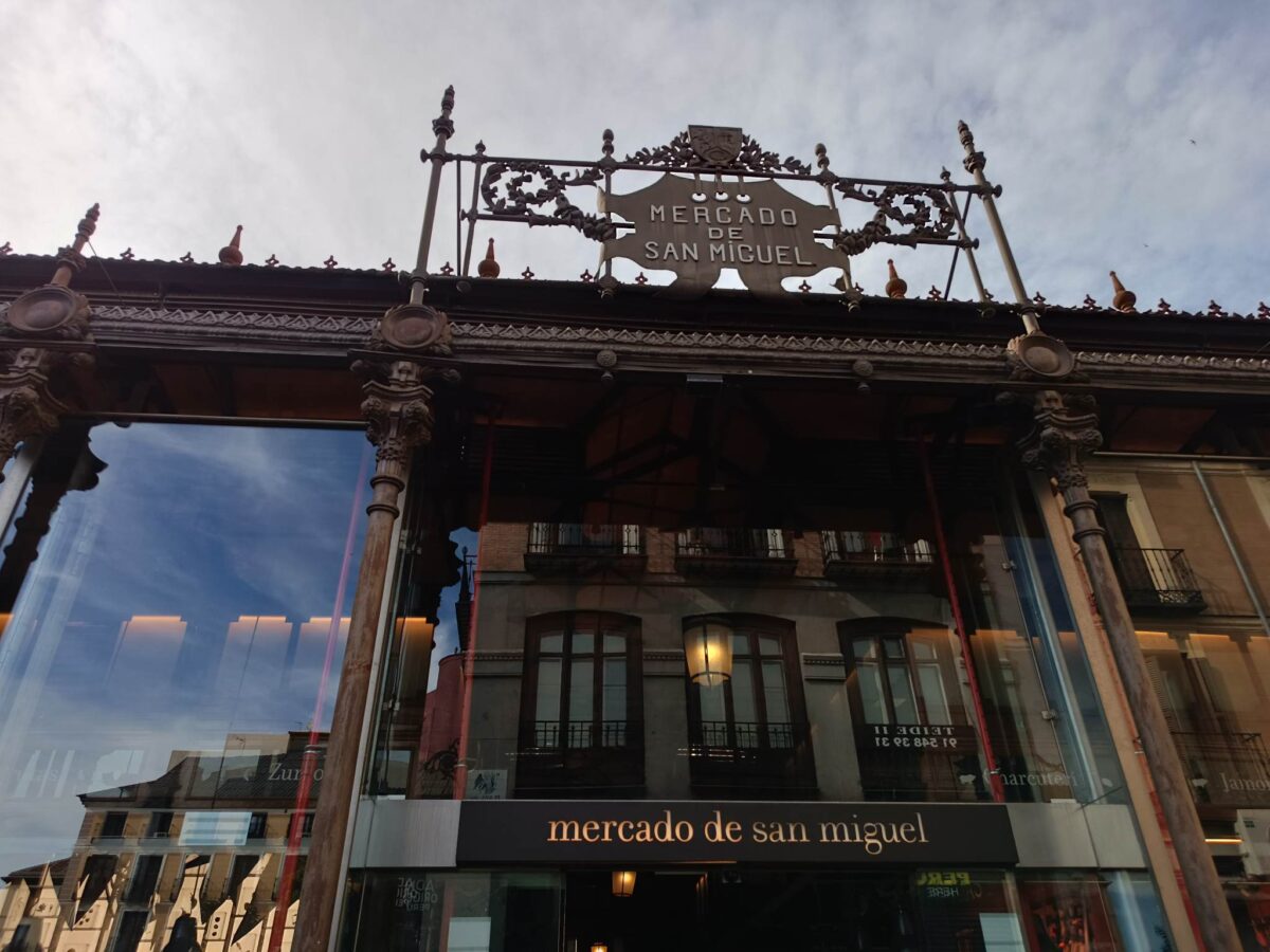 Γαστρονομικό ταξίδι στη Mercado de San Miguel της Μαδρίτης