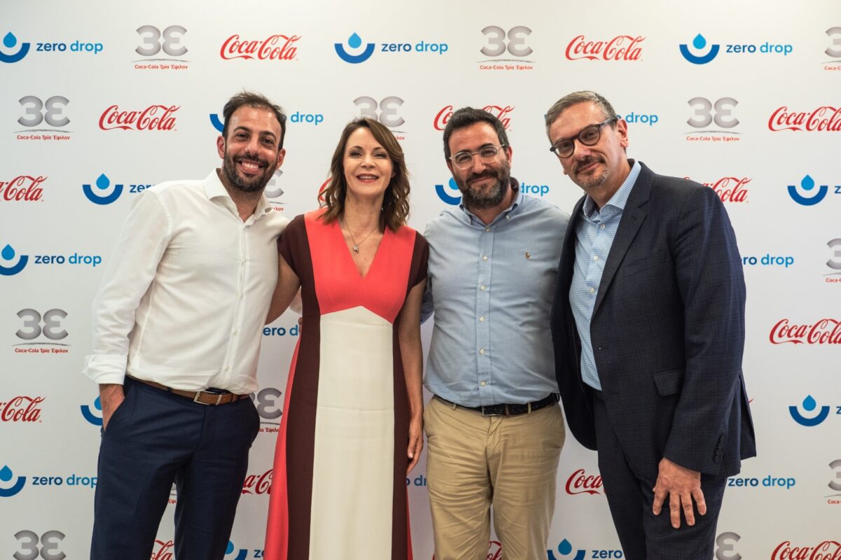 Συμβάλει στη βιώσιμη ανάπτυξη της Κρήτης με το πρόγραμμα «Zero Drop» η Coca-Cola στην Ελλάδα