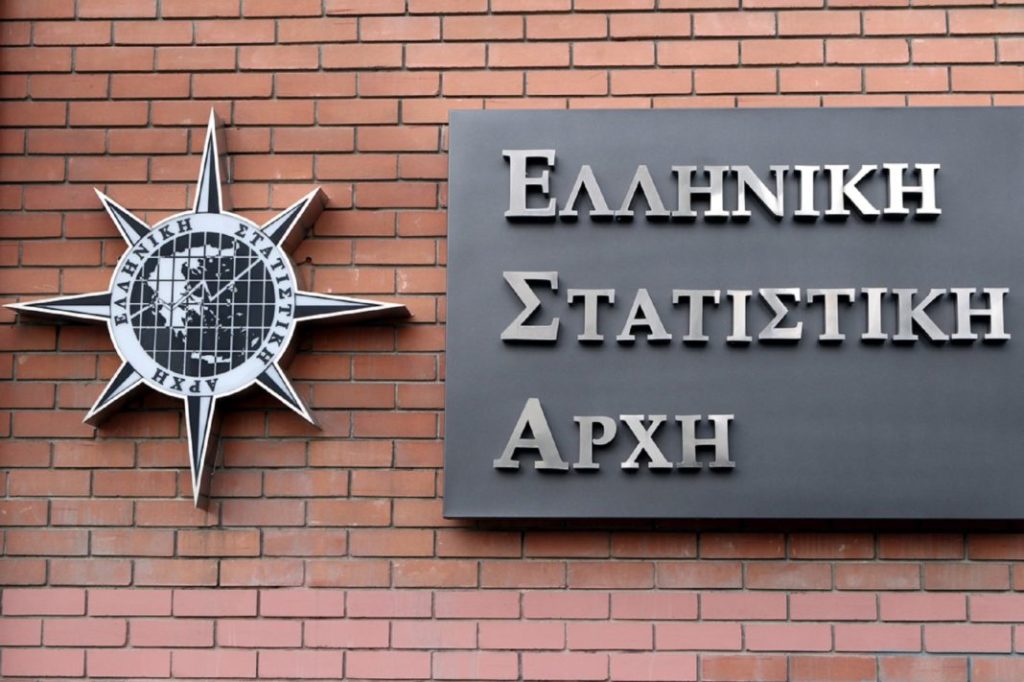 ΕΛΣΤΑΤ: Μειώθηκε κατά 2,9% ο τζίρος των ελληνικών επιχειρήσεων το 2023