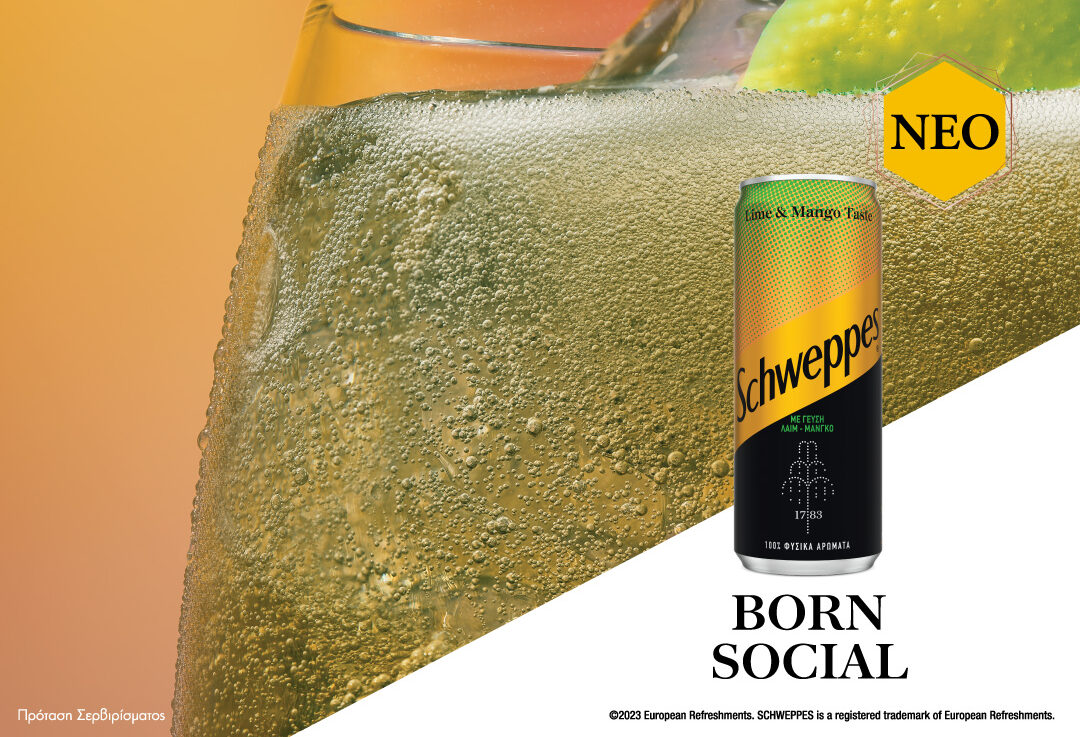 Νέες απολαυστικές γεύσεις Schweppes για τα πιο δροσερά καλοκαιρινά ηλιοβασιλέματα