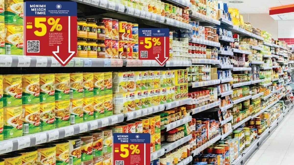 Έλεγχοι στα σούπερ μάρκετ για τα «ταμπελάκια» – Ποια νέα νομοθετική ρύθμιση έρχεται