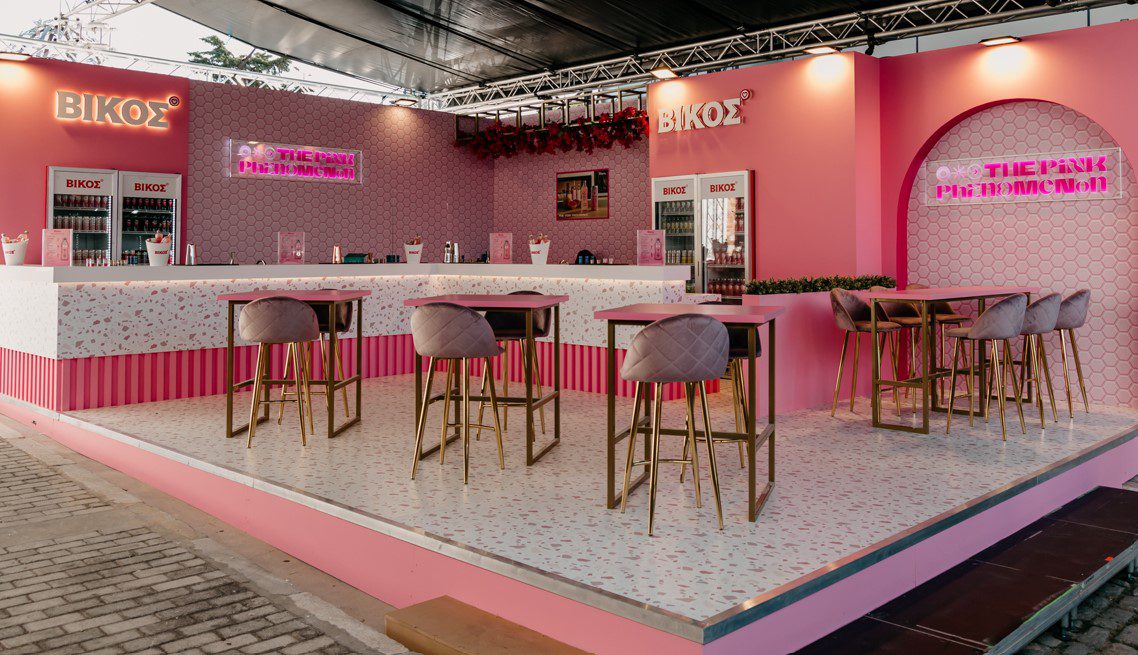 Το Βίκος Pink Grapefruit έντυσε ροζ το φετινό Athens Bar Show