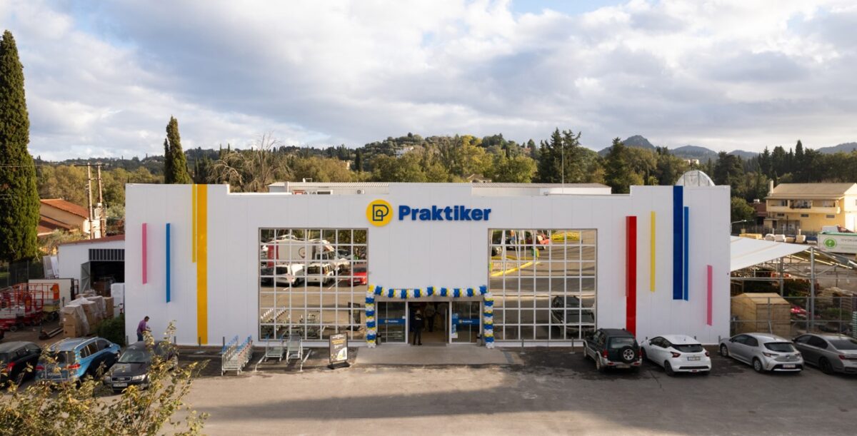 Praktiker Hellas: Για πρώτη φορά η νέα γενιά καταστημάτων Praktiker στη πόλη της Κέρκυρας