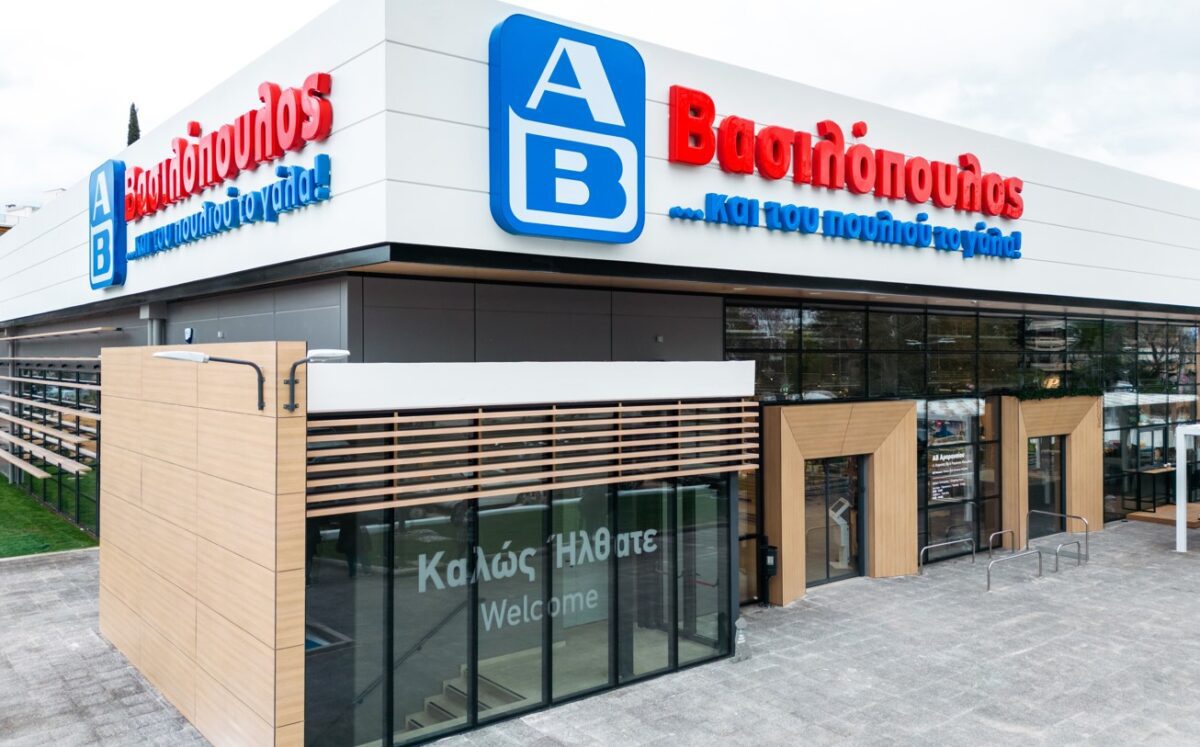 ΑΒ Βασιλόπουλος: Ανοίγει νέο υπερσύγχρονο κατάστημα στο Μαρούσι – Επένδυση 12 εκατ. ευρώ