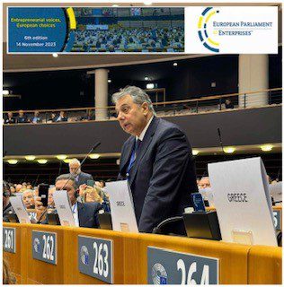 Παρέμβαση του Βασίλη Κορκίδη στο 6ο Ευρωπαϊκό Κοινοβούλιο Επιχειρήσεων