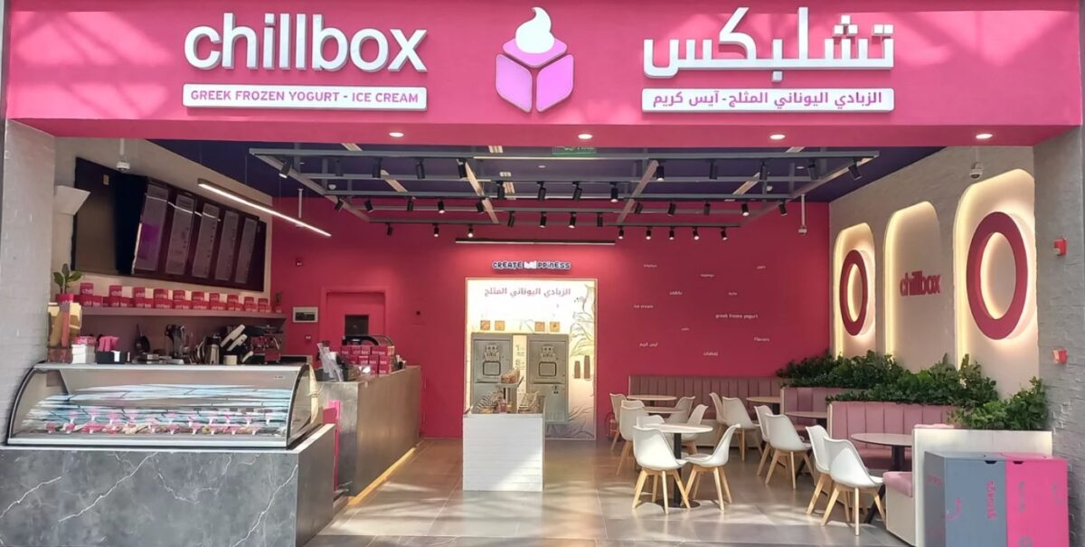 H Chillbox άνοιξε το πρώτο της κατάστημα στη Σαουδική Αραβία