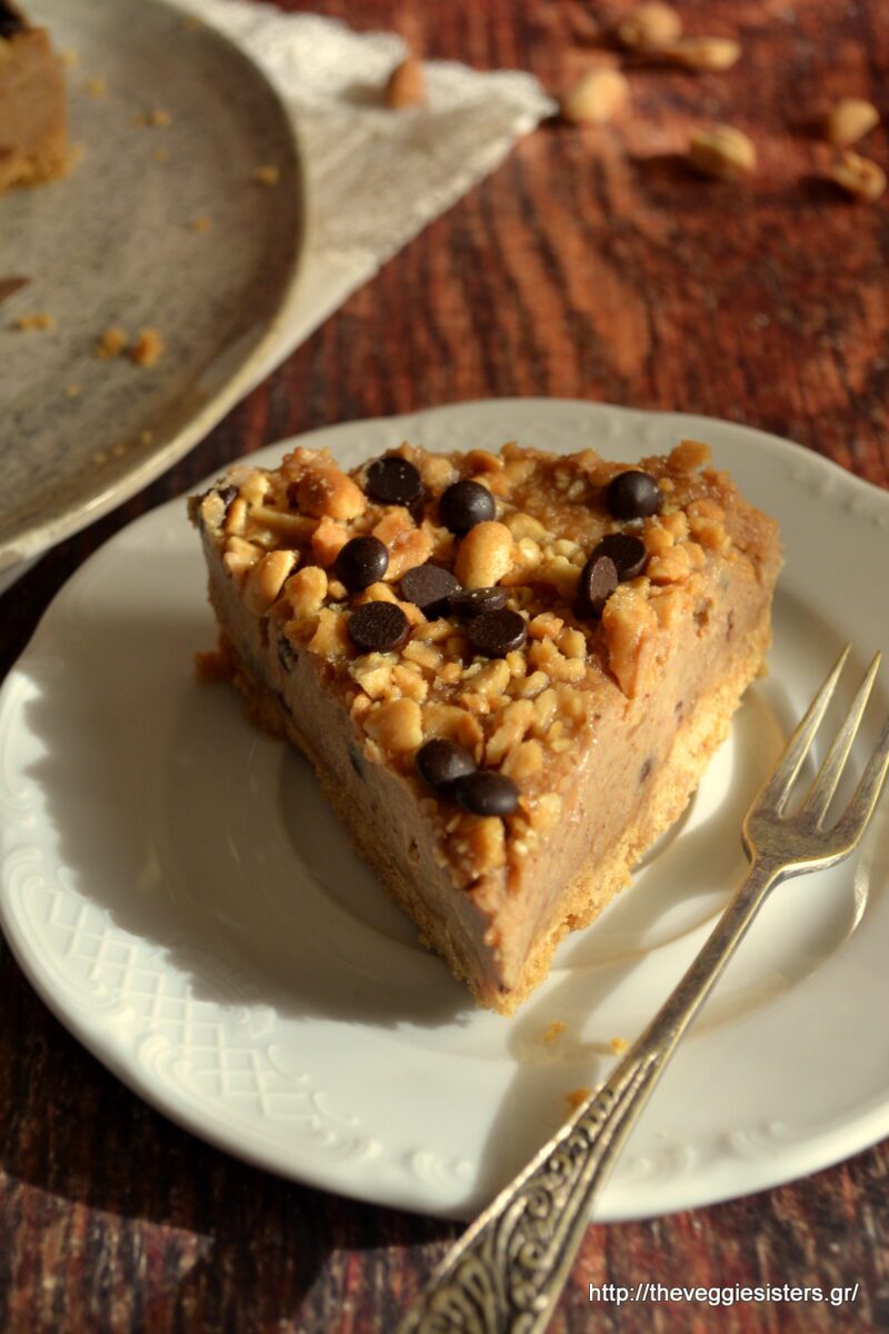 Συνταγή για το απόλυτο γλυκό: Vegan cheesecake με φιστικοβούτυρο