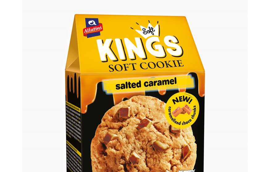 Νέο Αλλατίνη Soft Kings Salted Caramel