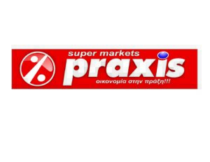 PRAXIS: Σε τροχιά ανάπτυξης με 215 καταστήματα