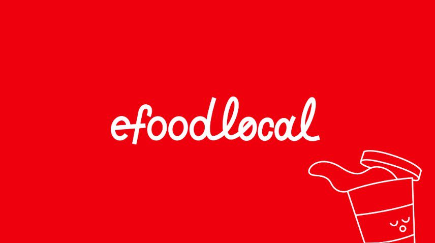 Έρχονται τα efood local – Η είσοδος της efood στα φυσικά καταστήματα μικρής λιανικής