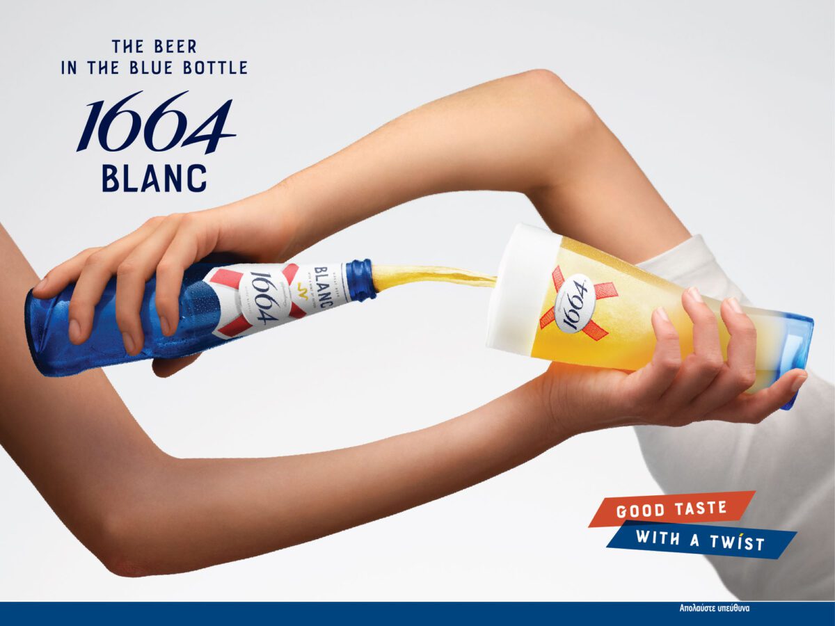 1664 Blanc: Θεαματική είσοδος στην Ελλάδα για τη μπύρα με τη μοντέρνα φινέτσα και την ξεχωριστή μπλε φιάλη