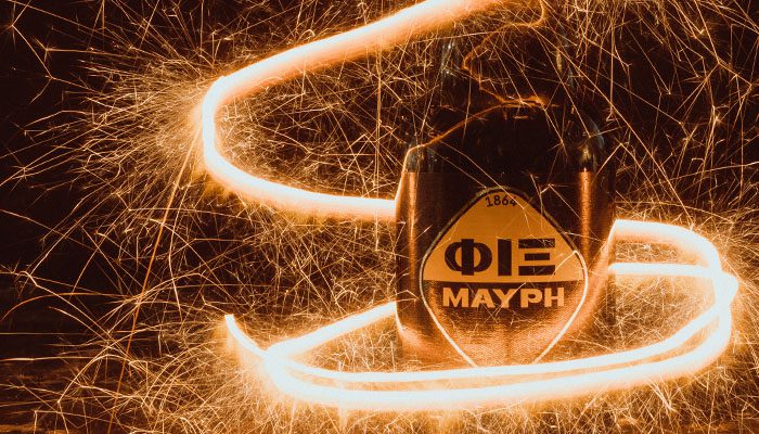 Ξεκλείδωσε τη σκοτεινή πλευρά της απόλαυσης