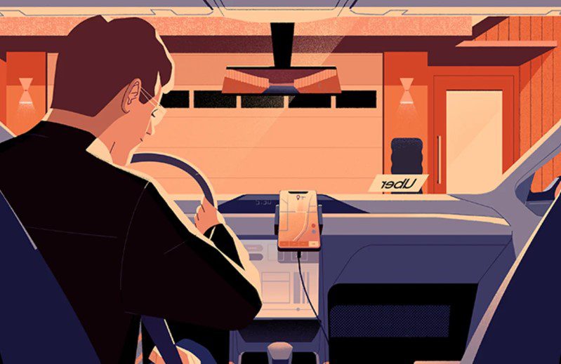 Uber: Νέα υπηρεσία «Store Pickup» σε Αθήνα και Θεσσαλονίκη – Πώς λειτουργεί