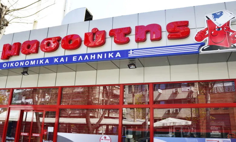 Η Δ. Μασούτης Α.Ε. στην 89η Διεθνή Έκθεση Θεσσαλονίκης