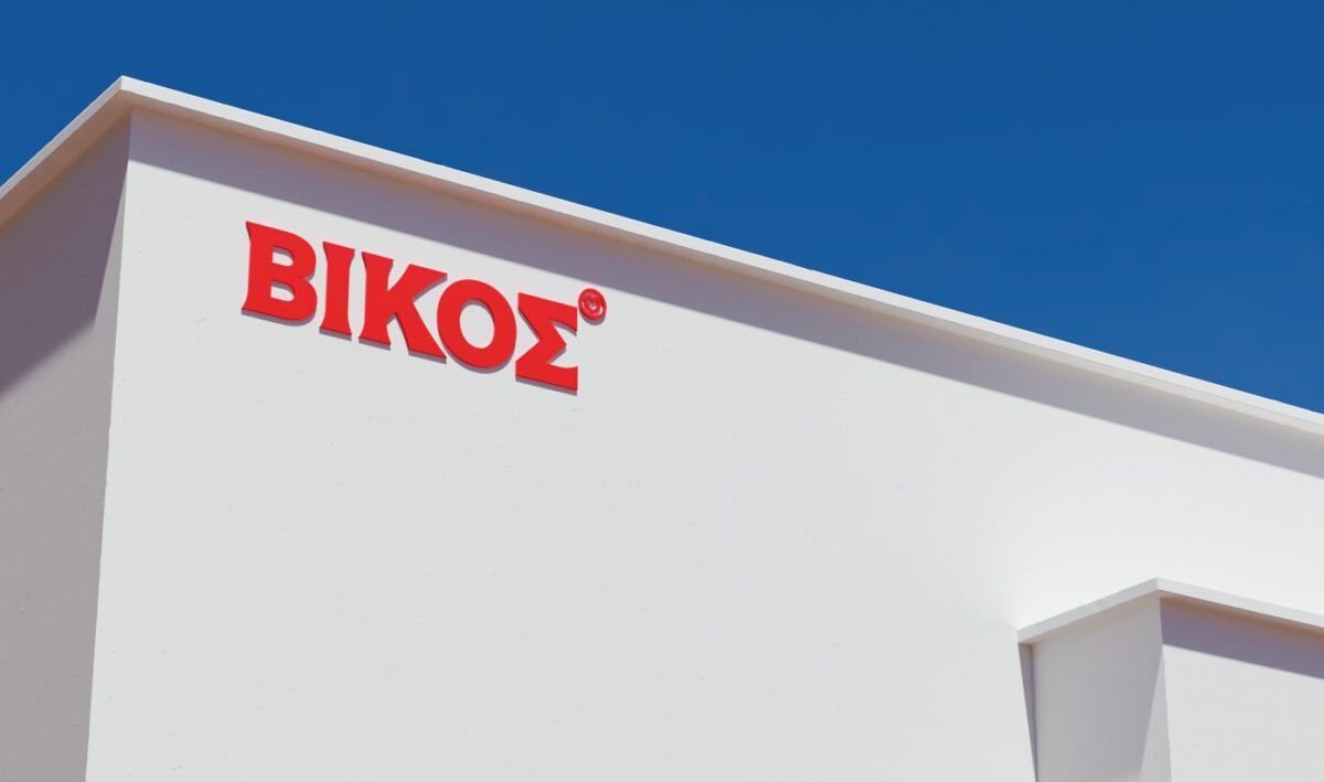 Το φυσικό μεταλλικό νερό Βίκος στηρίζει δυο σημαντικά πολιτιστικά φεστιβάλ στην Ήπειρο