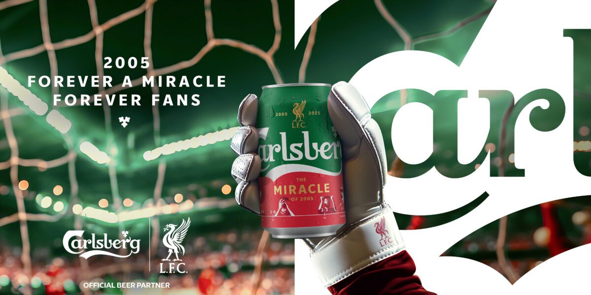 H Carlsberg  γιορτάζει τα 20 χρόνια από το Miracle του 2005 με limited edition συσκευασίες και φέρνει μαζί ξανά τους Dudek, Hyypiä και Šmicer σε μια επετειακή ταινία