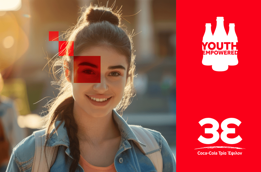 Coca-Cola Τρία Έψιλον: Νέος κύκλος διαδικτυακών εκπαιδεύσεων Youth Empowered
