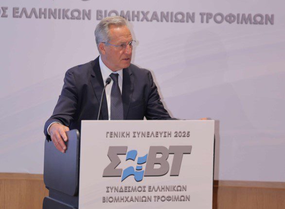 Ι. Γιώτης (ΣΕΒΤ): Η ακρίβεια είναι ο χειρότερος εχθρός της βιομηχανίας τροφίμων και ποτών