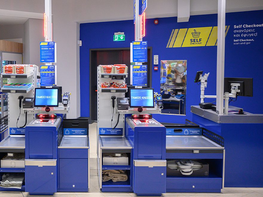 Lidl Ελλάς: Εγκαινίασε το ανακαινισμένο κατάστημά της στη Χερσόνησο Κρήτης