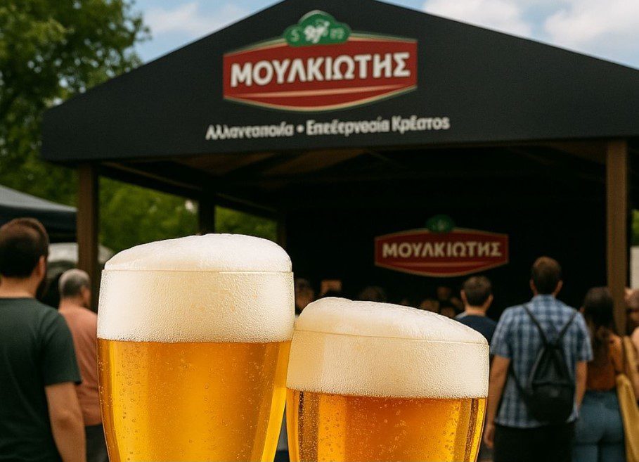 Μουλκιώτης: Δυναμικό «παρών» στο Wold of Beer Festival για μοναδικές απολαύσεις – Στην Τεχνόπολη από τις 9 έως τις 11 Μαΐου