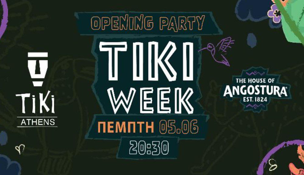 Angostura Tiki Week: Επιστρέφει ξανά σε όλη την Ελλάδα