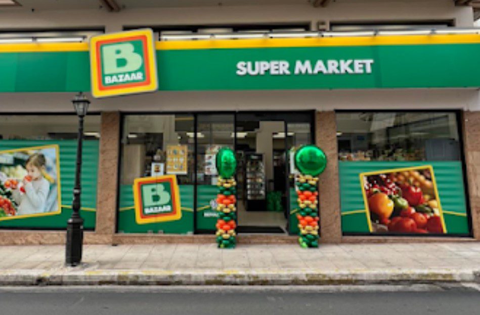 AVE: Αποκτά το 40% της αλυσίδας σούπερ μάρκετ Bazaar