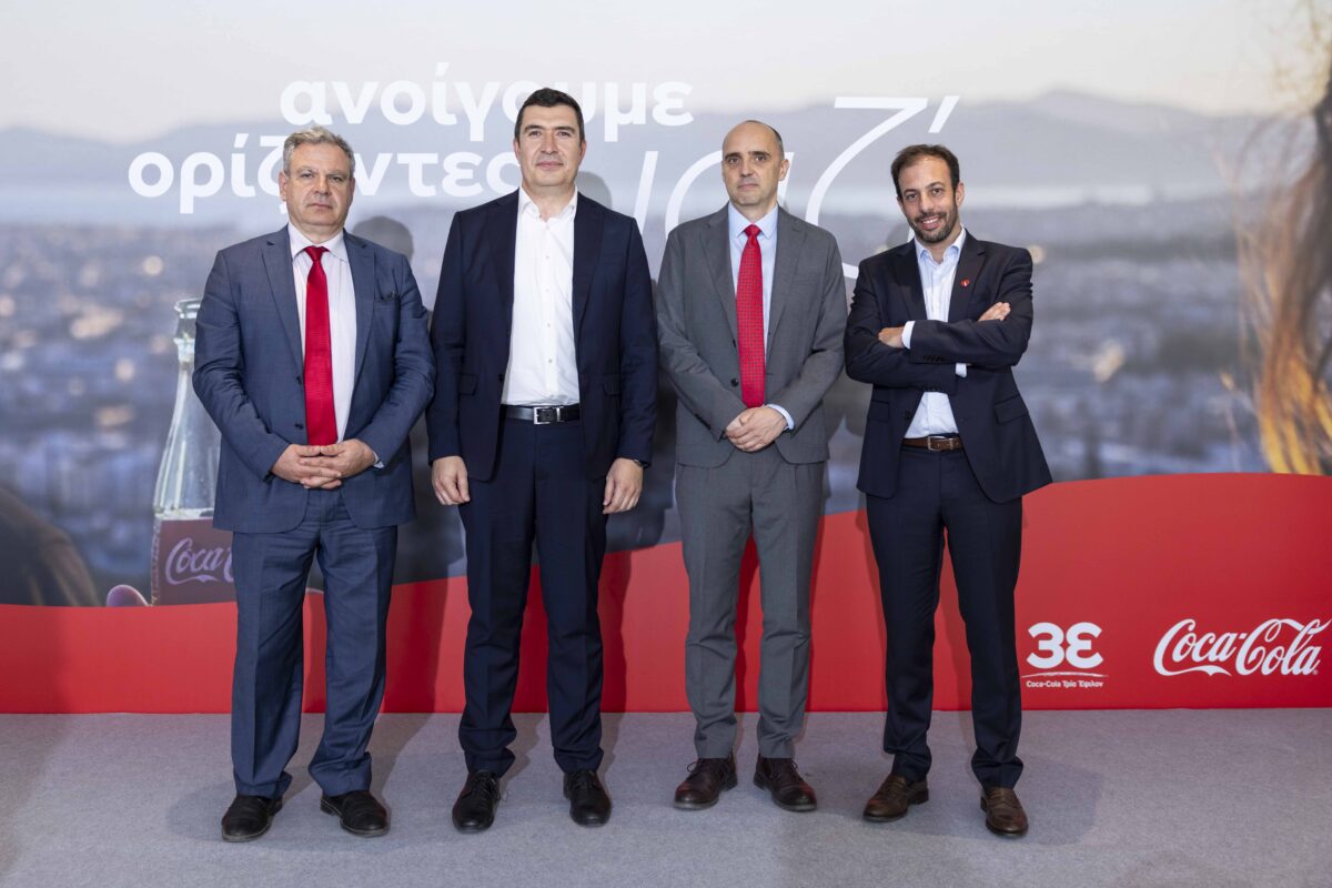 Coca-Cola στην Ελλάδα: Στα 2,2 δισ. η συνεισφορά στην οικονομία, υποστηρίζοντας 50.700 συνολικές θέσεις εργασίας στη χώρα