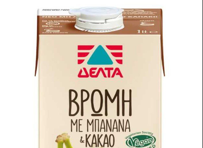 Τα νέα φυτικά ροφήματα ΔΕΛΤΑ Supermix Protein Plus σε χάρτινες συσκευασίες Tetra Pak®