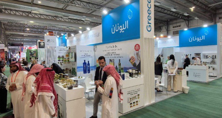 The Saudi Food Show 2025: Δυναμικό «παρών» από δέκα ελληνικές εξαγωγικές επιχειρήσεις