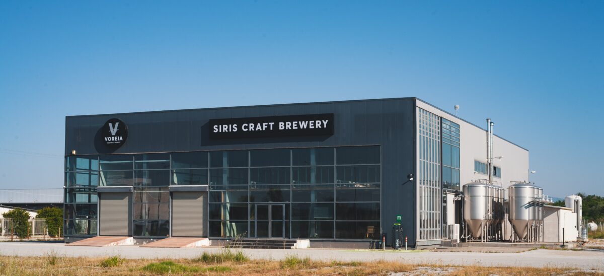 Η σερραϊκή Siris Craft Brewery σε νέα τοποθεσία