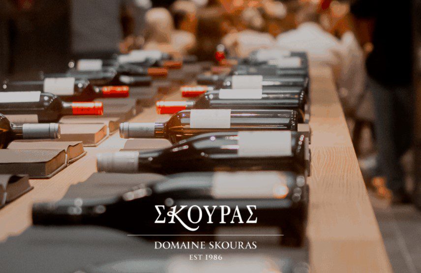 Κτήμα Σκούρας: Όλες οι εκδηλώσεις για τις Μεγάλες Μέρες Νεμέας 2025