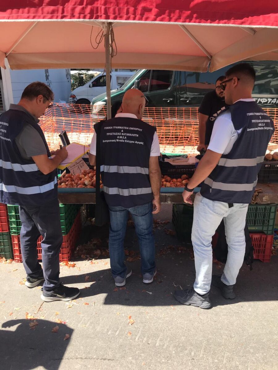 ΔΙΜΕΑ: Πρόστιμα ύψους 33.000 ευρώ τον Ιούλιο