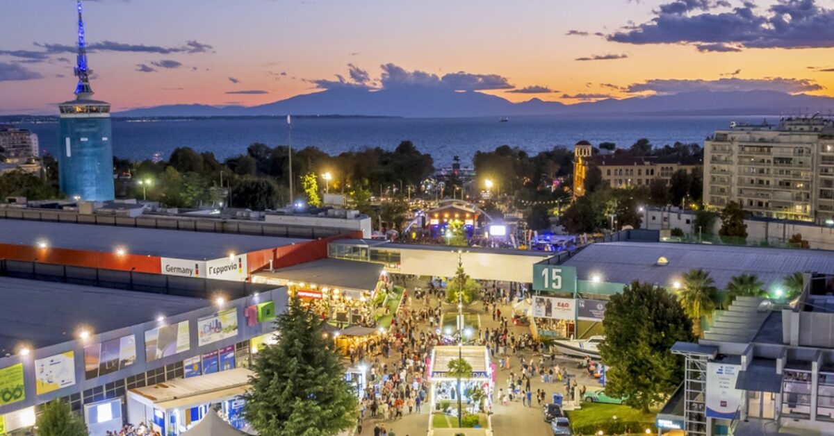 89η ΔΕΘ: Τι αναμένεται να εξαγγείλει ο πρωθυπουργός