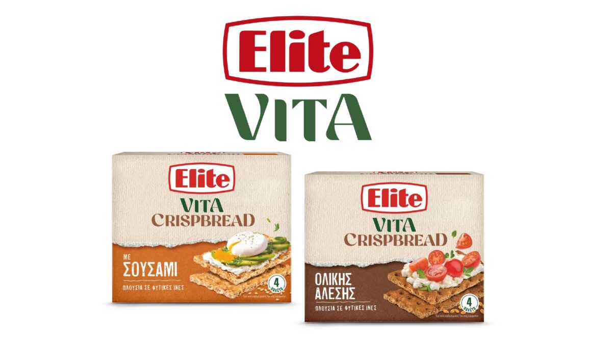 Η Elite παρουσιάζει τη νέα σειρά ELITE VITA CRISPBREAD για τραγανή απόλαυση και ισορροπημένη διατροφή