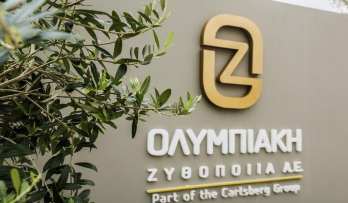 Ολυμπιακή Ζυθοποιία: Συμμετέχει και φέτος στα «Ανοιχτά Ζυθοποιεία» με το ζυθοποιείο της στη Ριτσώνα