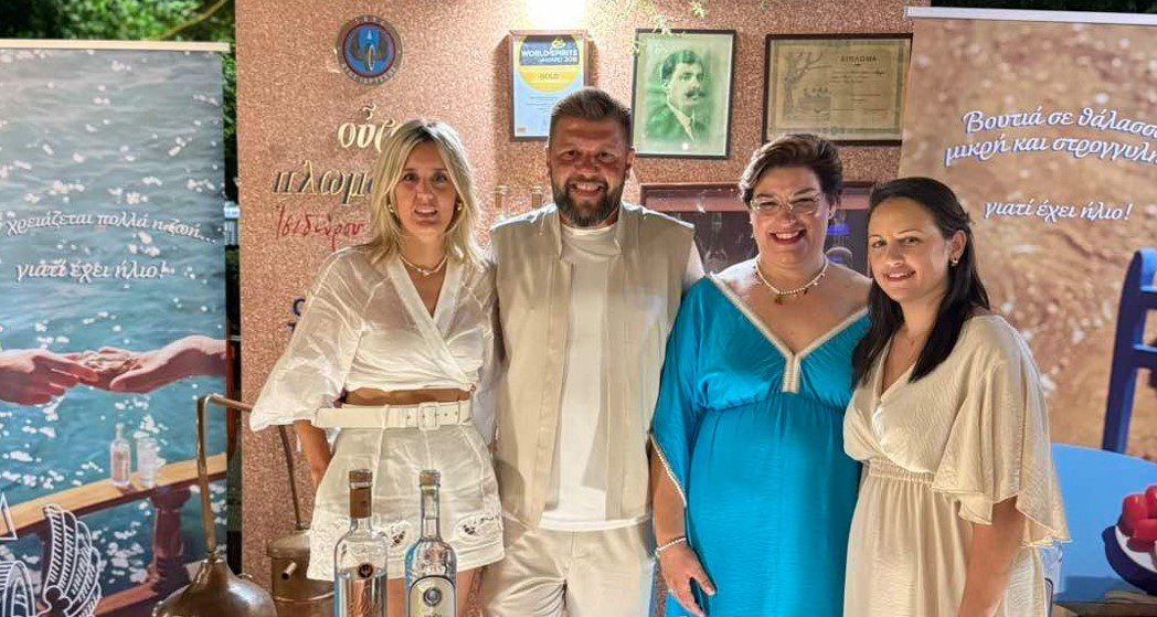 Το Ούζο Πλωμαρίου Ισιδώρου Αρβανίτου γιόρτασε το καλοκαίρι στη Λέσβο